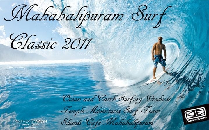 2011 Ocean and Earth Indian Surf Championship images1-1015023