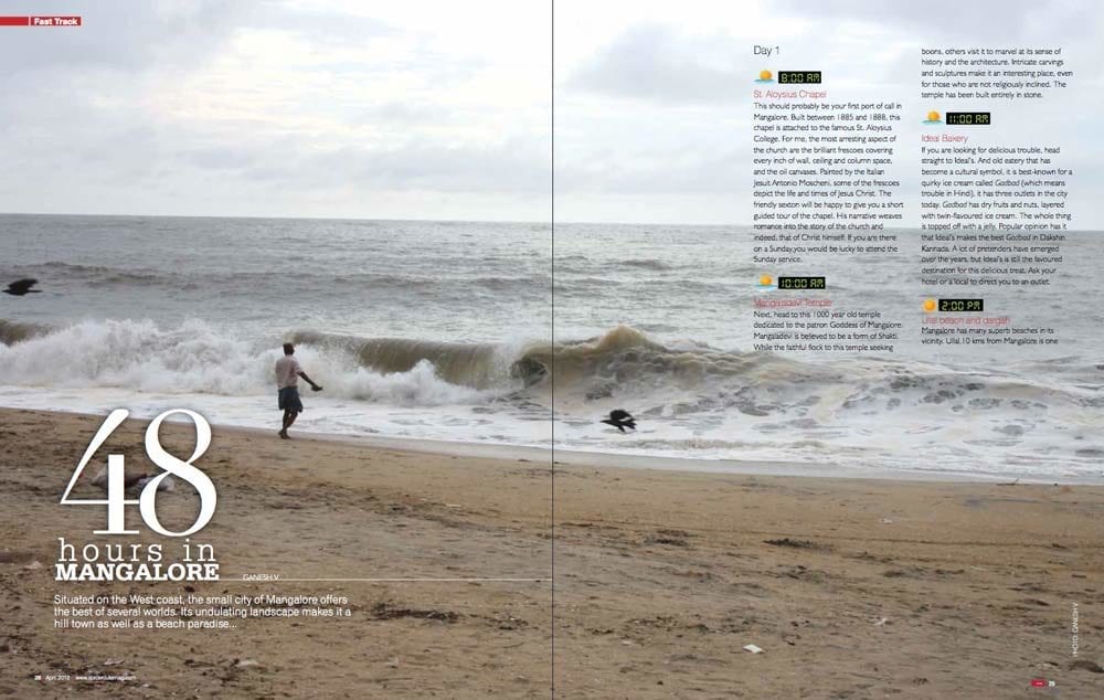 surfingindia-4-8751023