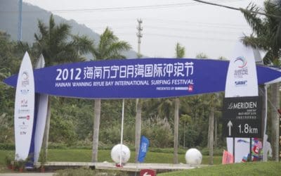 SFI at China Surf Festival